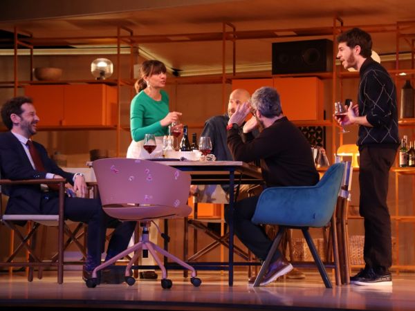 Perfectes Desconeguts